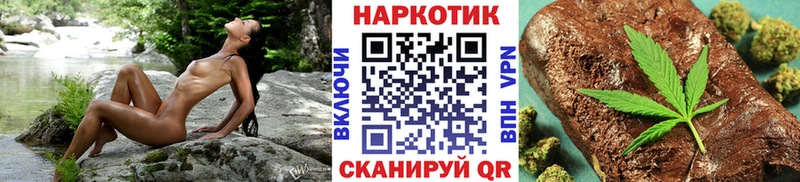 Наркошоп Костерёво Амфетамин Alpha PVP Меф мяу мяу Кокаин ГАШИШ