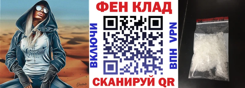 наркота  Костерёво  Amphetamine 97% 