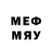 Меф 4 MMC Ruhid Teklevi