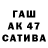 АМФЕТАМИН VHQ lampochka121