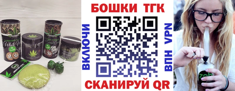 Еда ТГК конопля  мориарти наркотические препараты  KRAKEN   Костерёво  как найти закладки 