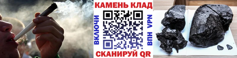 ГАШ убойный  mega сайт  Костерёво 