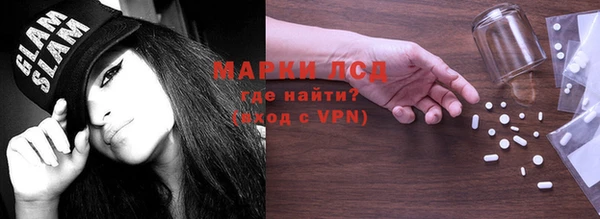 винт Абаза