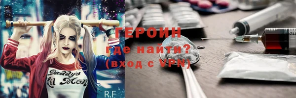 винт Абаза