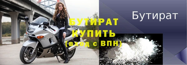 винт Абаза