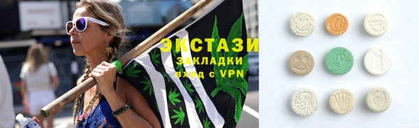 винт Абаза
