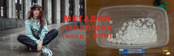 винт Абаза