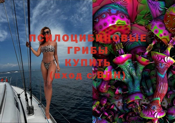 мефедрон Алексин