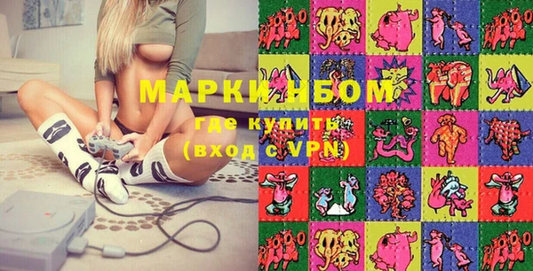 крисы Алзамай
