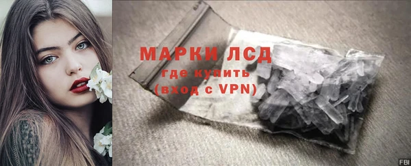 винт Абаза