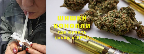 МДМА Абдулино