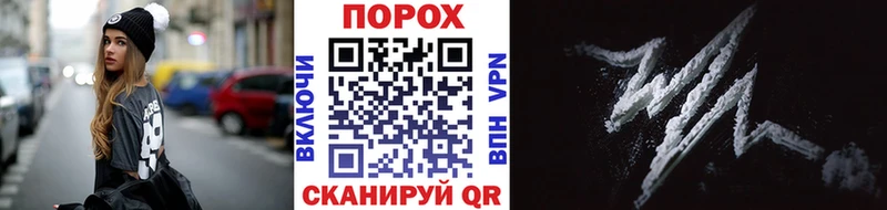 Метамфетамин мет Костерёво