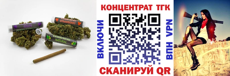 купить   МЕГА маркетплейс  ТГК жижа  Костерёво 